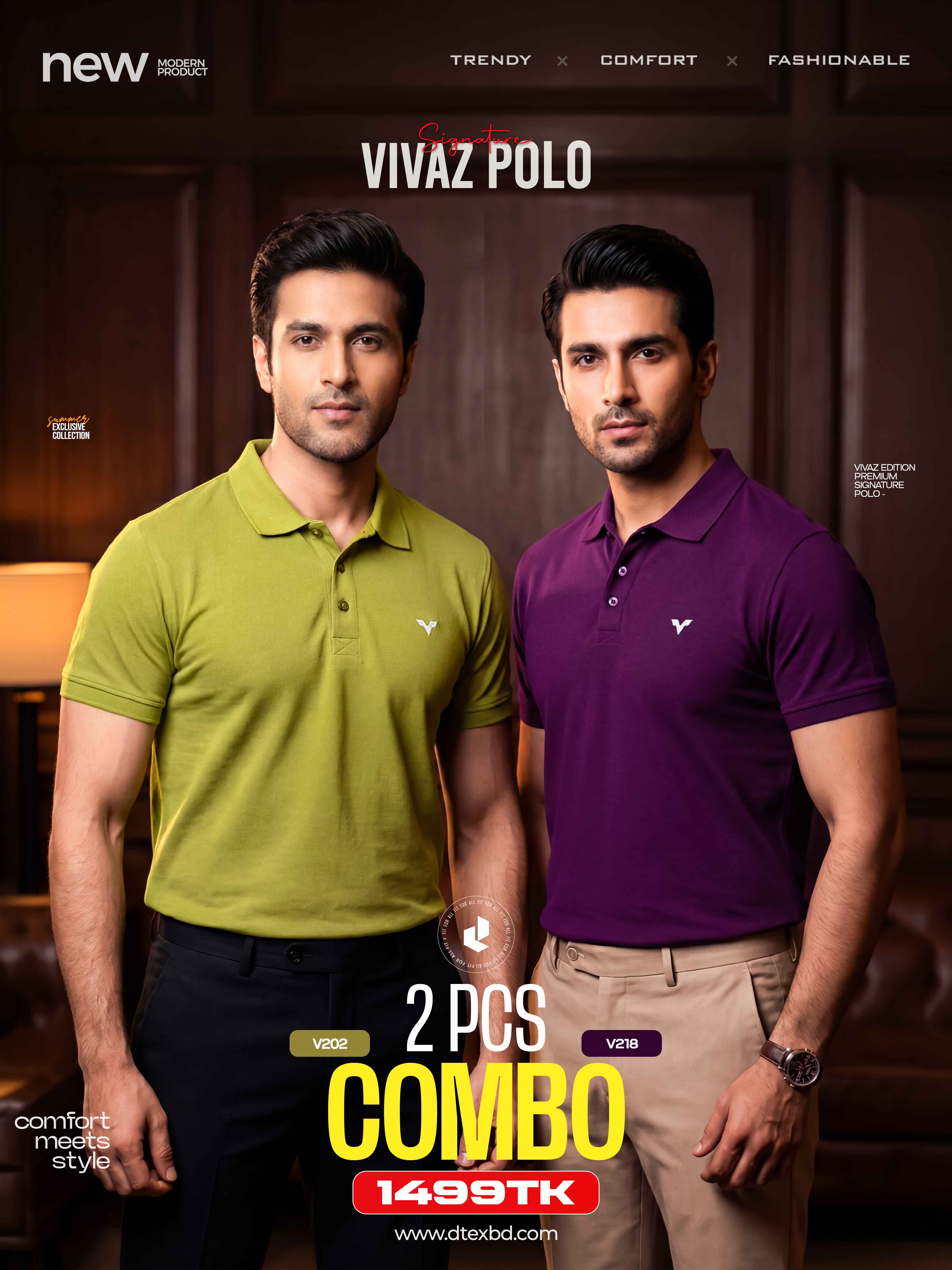 2 PCS COMBO SIGNATURE POLO V202_V218 - DTEX