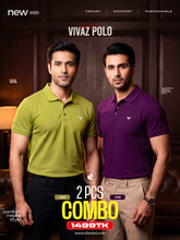 2 PCS COMBO SIGNATURE POLO V202_V218 - DTEX