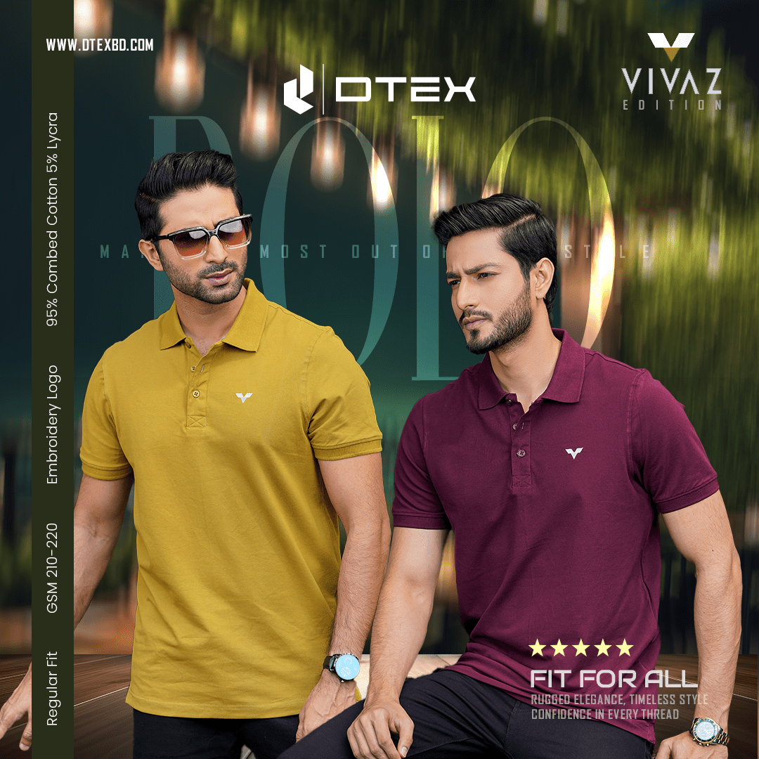 Premium Polo Merun & Olive COMBO - DTEX