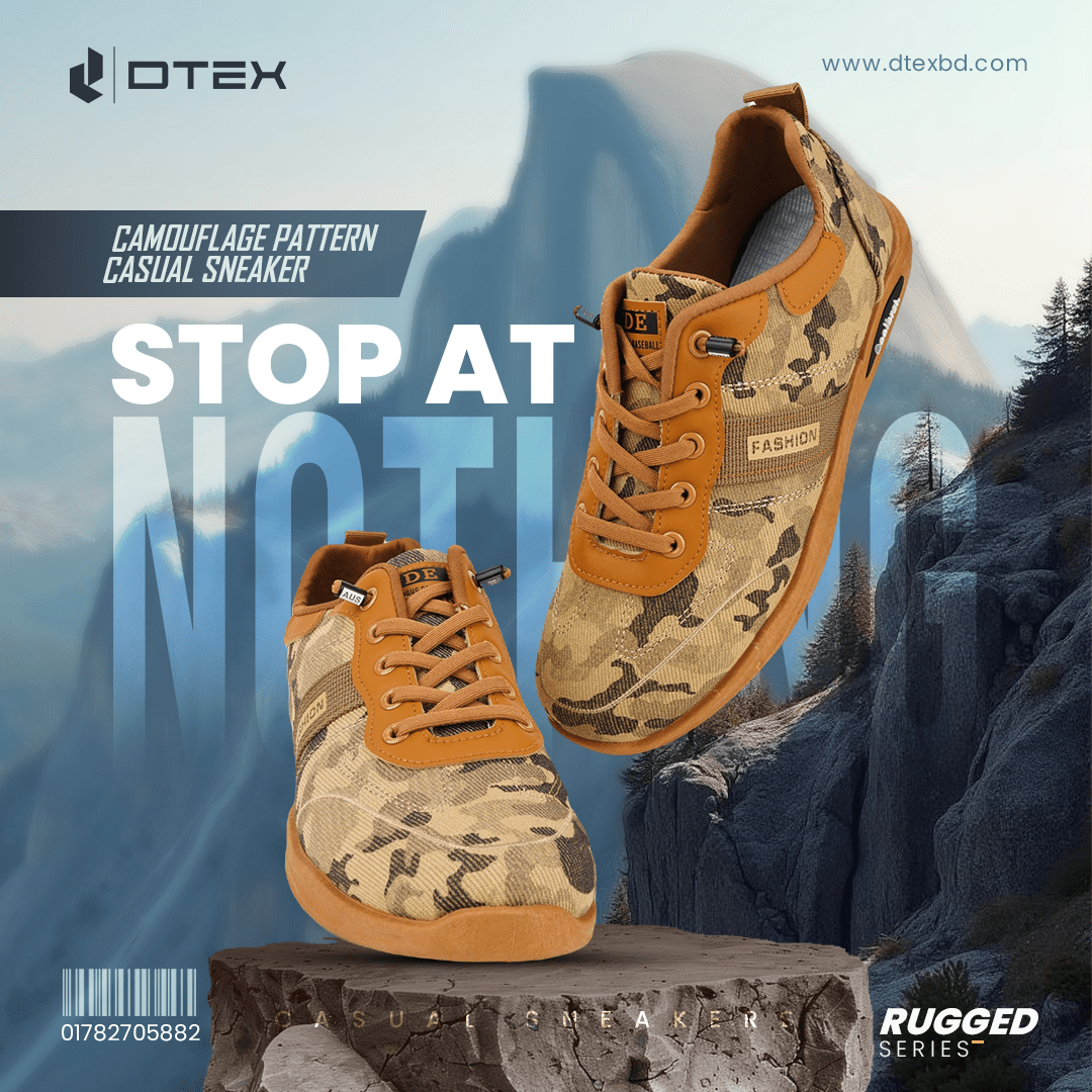High End Camouflage Pattern Casual Sneaker (SK 135 - A) - DTEX